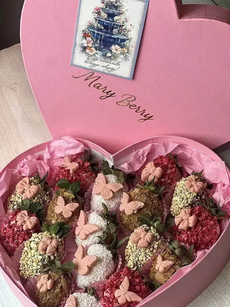 Набор из фруктов в шоколаде «Клубника в шоколаде "Сердце любви"» — MaryBerry
