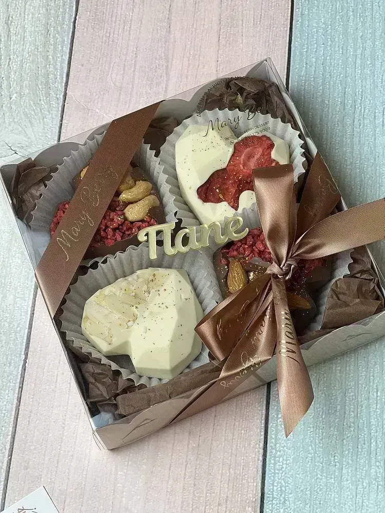Конфеты ручной работы «Конфеты ручной работы Папа» — MaryBerry
