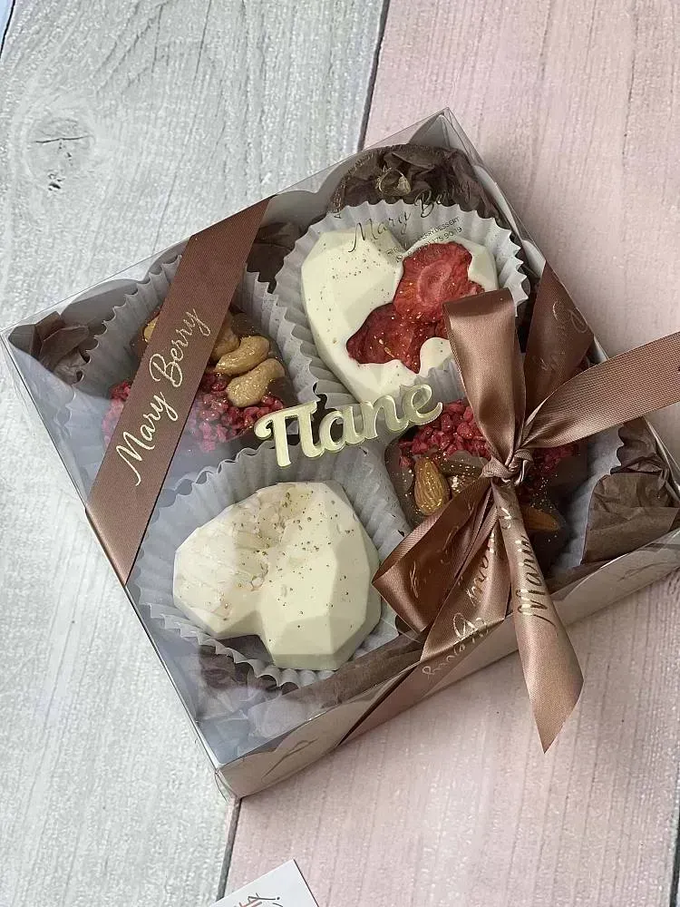 Конфеты ручной работы «Конфеты ручной работы Папа» — MaryBerry
