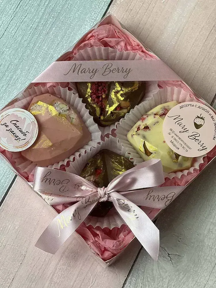 Конфеты ручной работы «Конфеты ручной работы Мама» — MaryBerry
