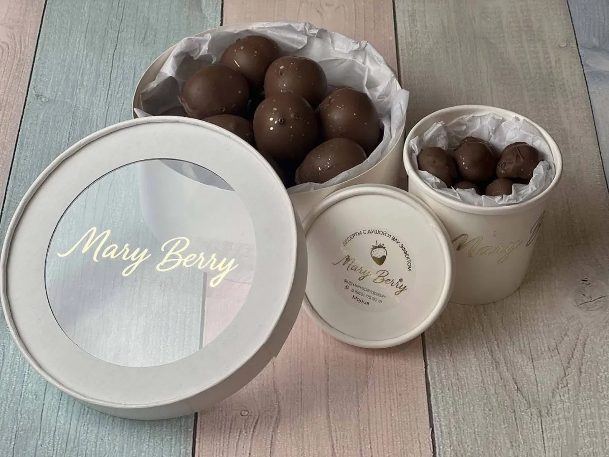 Набор из фруктов в шоколаде «Японский виноград в шоколаде» — MaryBerry
