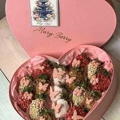 Клубника в шоколаде «Сердце любви»